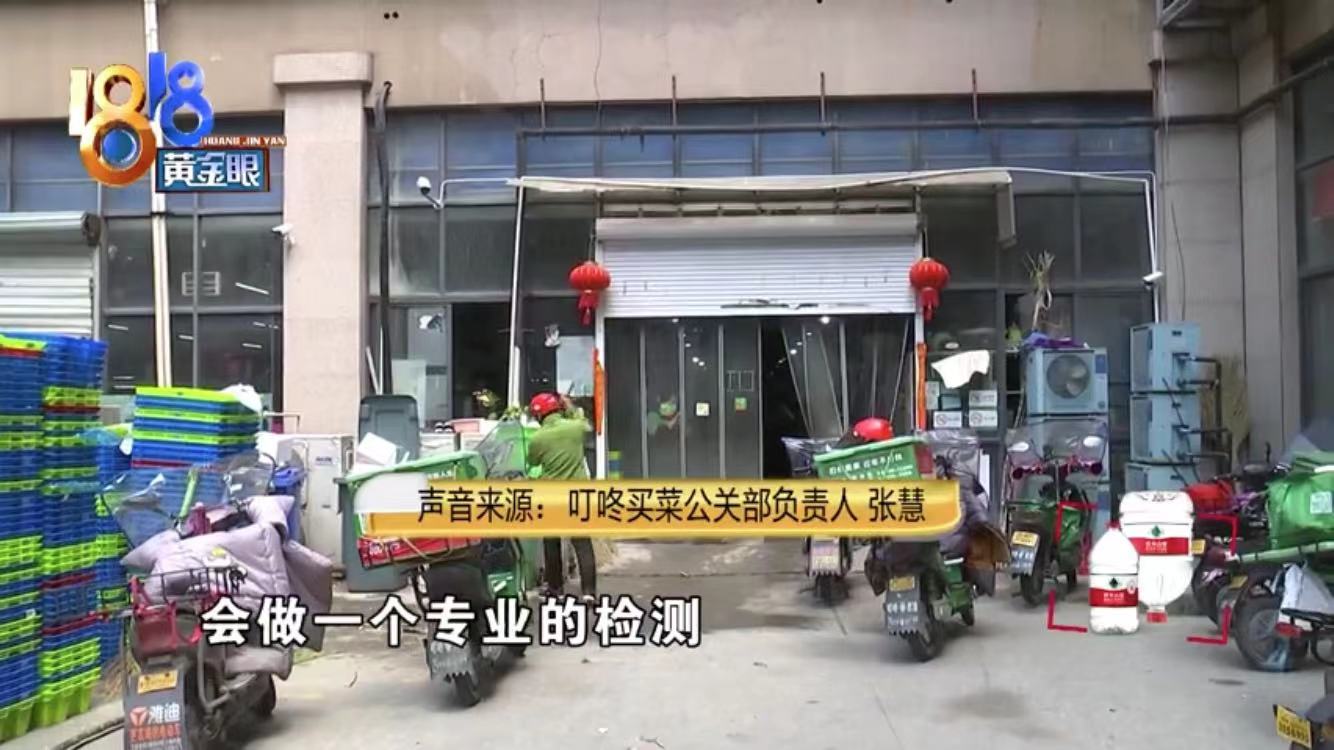 WechatIMG13.jpeg WechatIMG13.jpeg