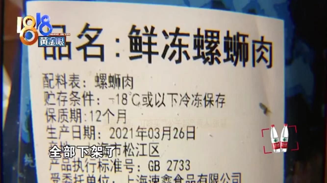 WechatIMG14.jpeg WechatIMG14.jpeg