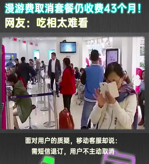 截屏2021-04-13 15.43.34.png