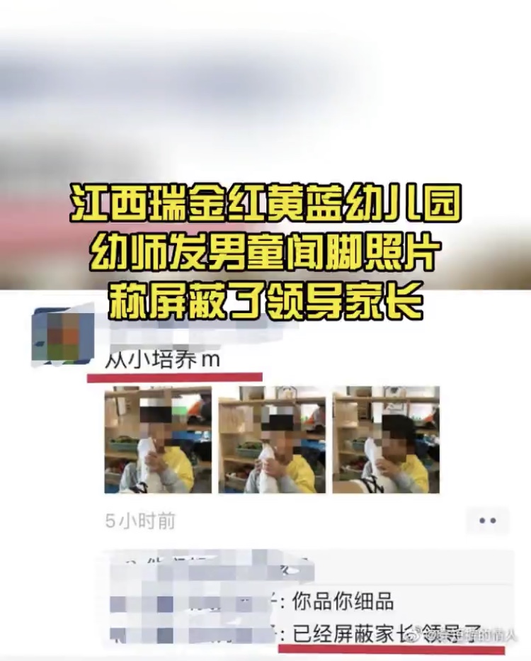 4FF00B28-A5E8-477C-B002-EC6169084F39.jpeg