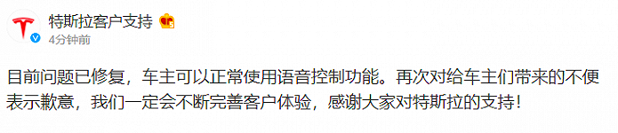 截屏2021-04-15 16.03.12.png