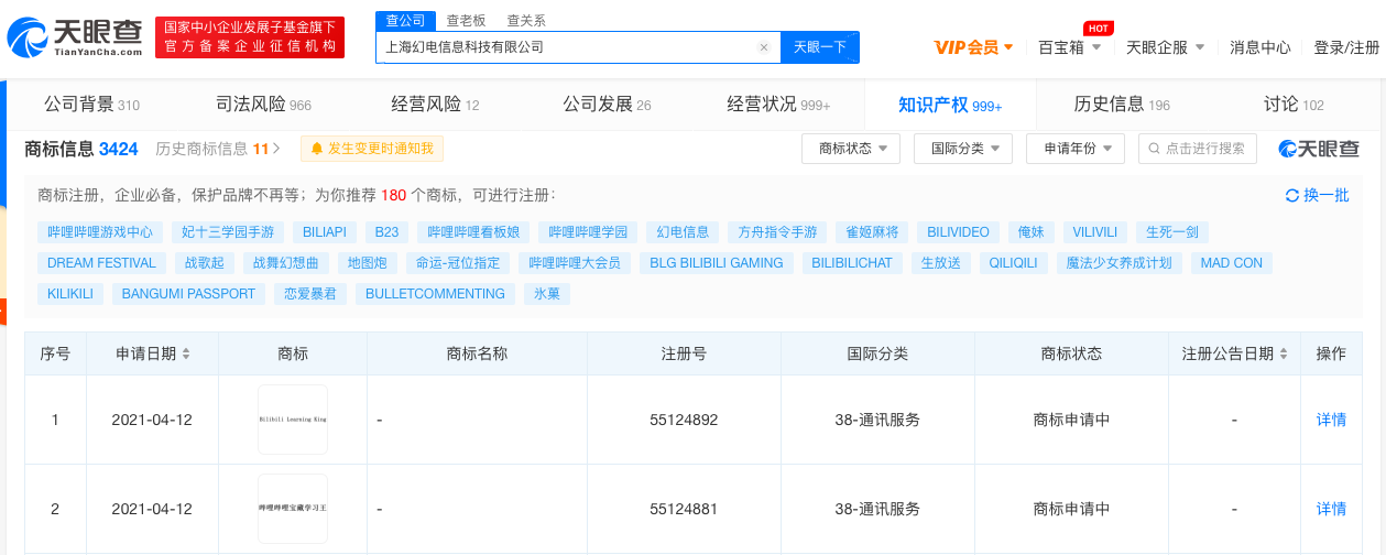 截屏2021-04-15 17.45.45.png