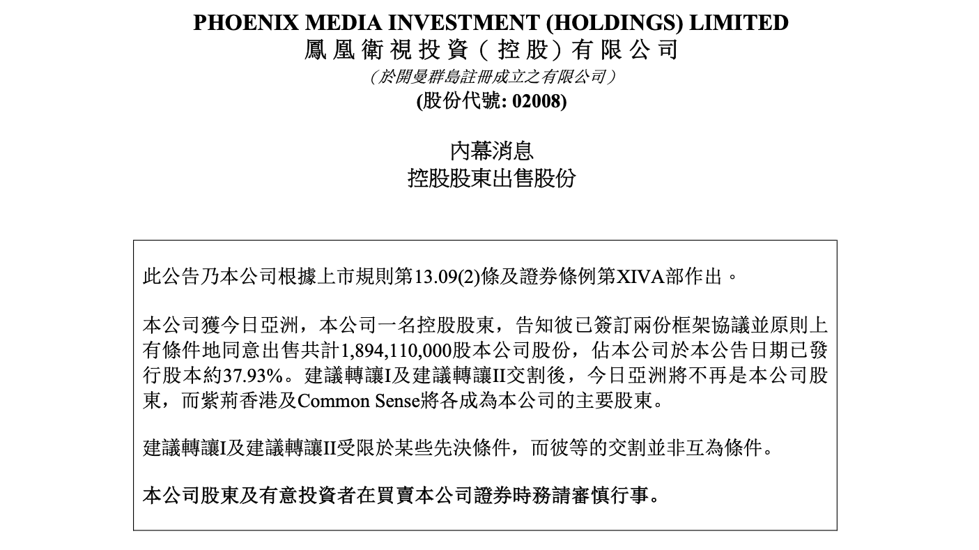 截屏2021-04-19 08.14.38.png