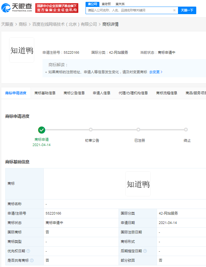 v2_b852b41a0b654f0b8f1904408fb1e300_img_png.png