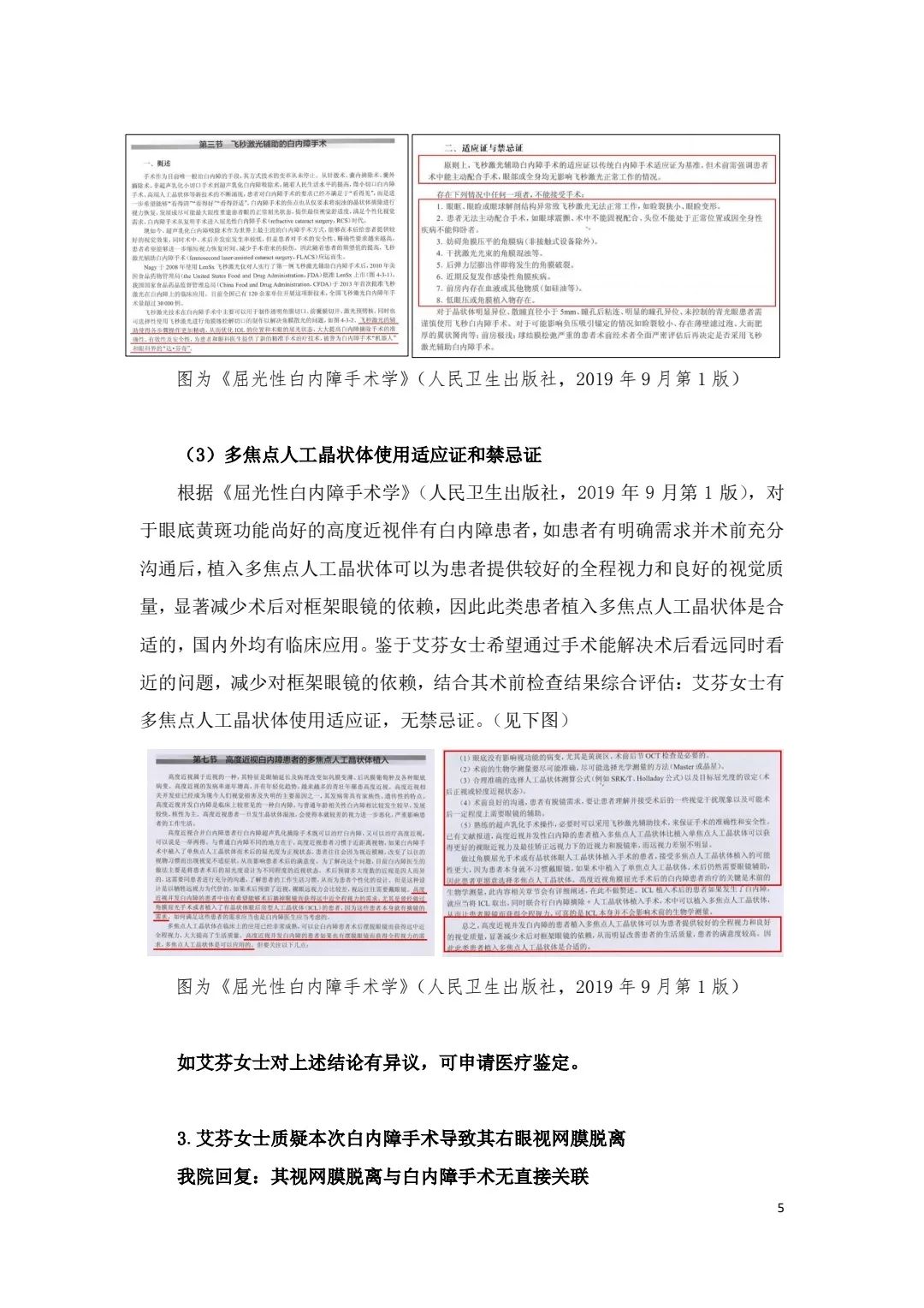 93a62c2c9aa9cc58aa7caabf1e64cdce.jpg