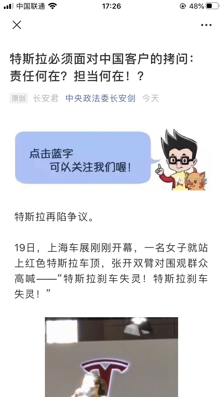 7DB0D59D-0054-4382-968B-1195444ACB80.png