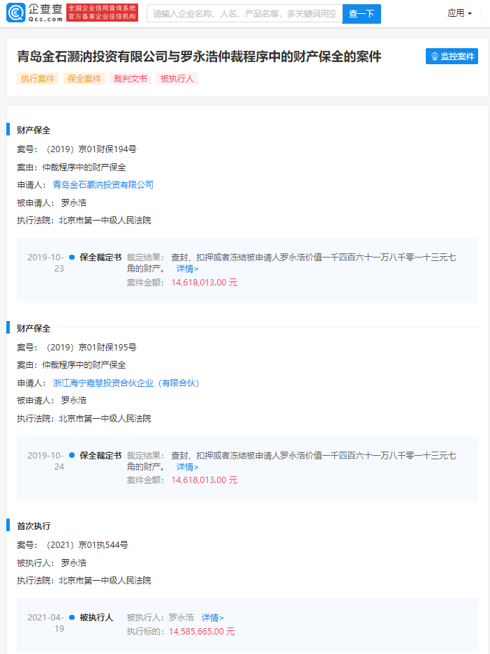 92CC1CD7-AD83-4547-B3A3-65FFBF4E9D1F.png