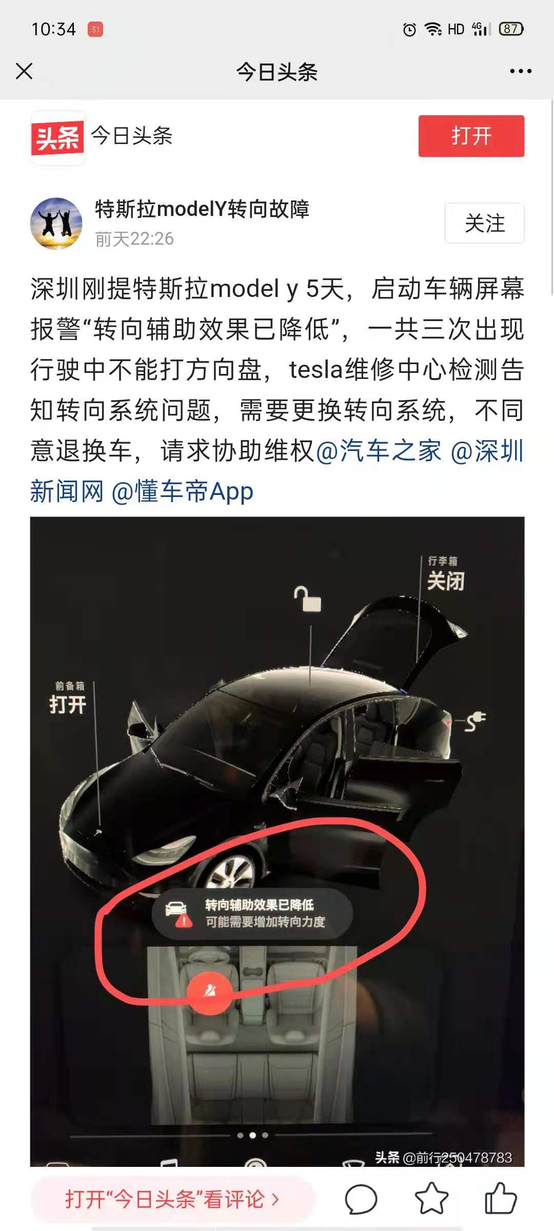 微信图片_20210422103501.jpg