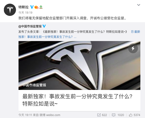 截屏2021-04-22 21.46.55.png