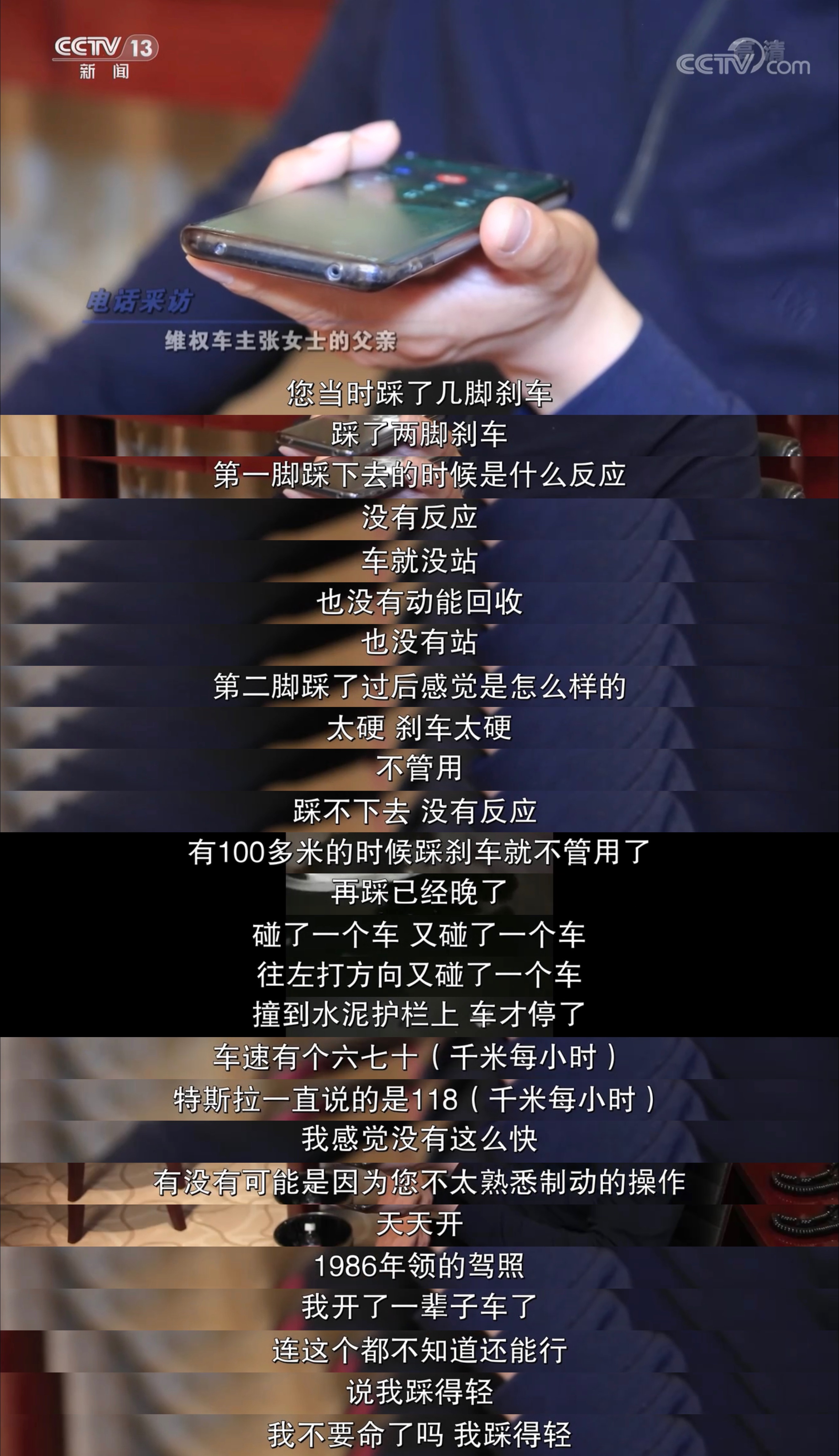 AAE65A02-3D5A-4274-BCBD-CFEFAF91311A.jpeg