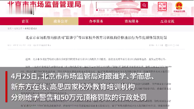 截屏2021-04-26 13.02.41.png