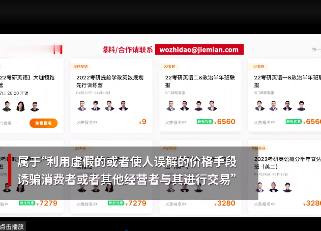 截屏2021-04-26 13.03.28.png