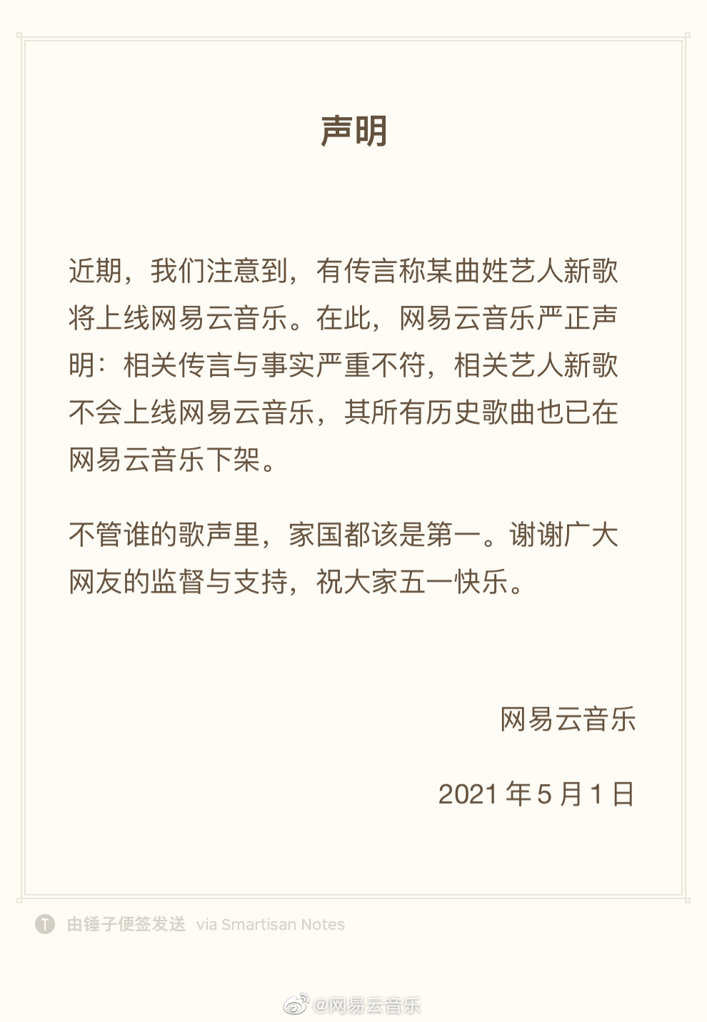 1AC2B00C-9240-473B-8A11-869D9DEAAE20.jpeg