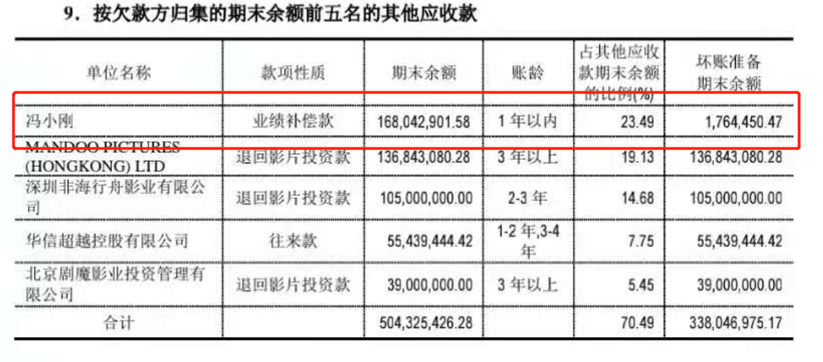 1620013245(1).jpg 1620013245(1).jpg
