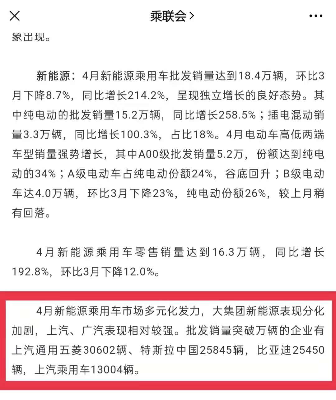 微信图片_20210511151103.jpg