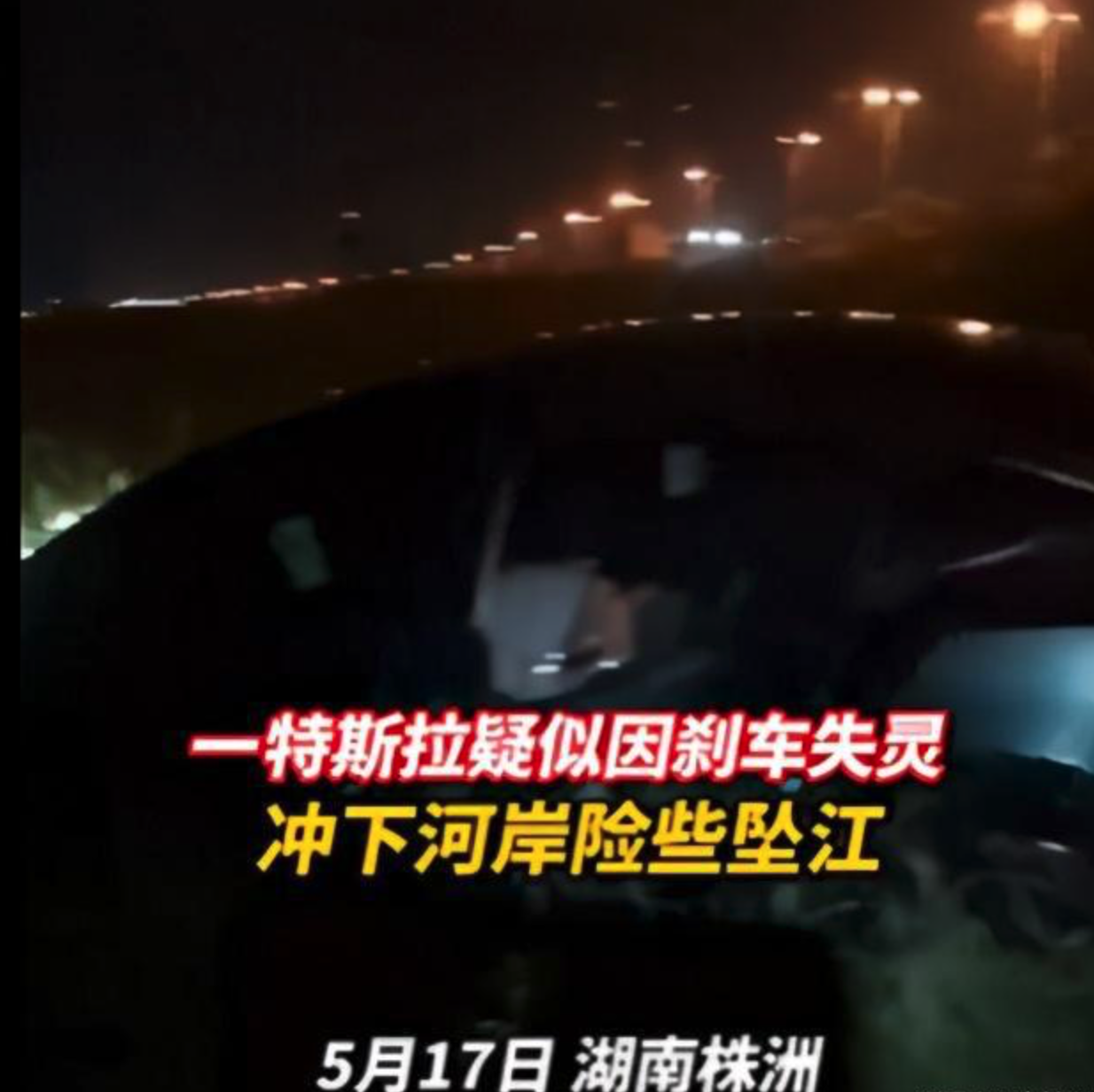 WX20210519-084022@2x.png