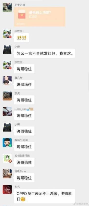 2FB8918D-A375-481D-A621-FC6CA939818A_4_5005_c.jpeg