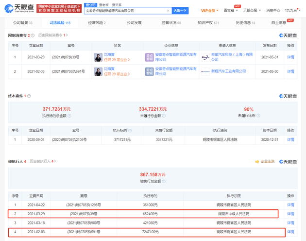 ba4f-kquziik3882191.png ba4f-kquziik3882191.png