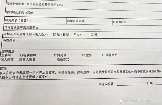 C7D8134B-F6C3-40C4-B8EF-EF9F5FDA09FA.png