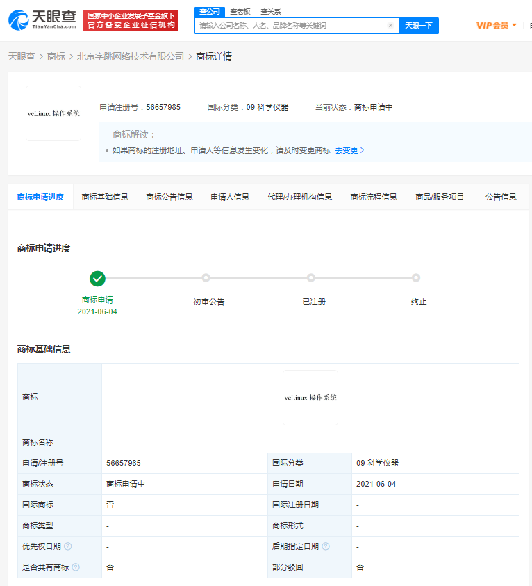 v2_df07f8a508fc414587e84d6cb12fb62a_img_png.png