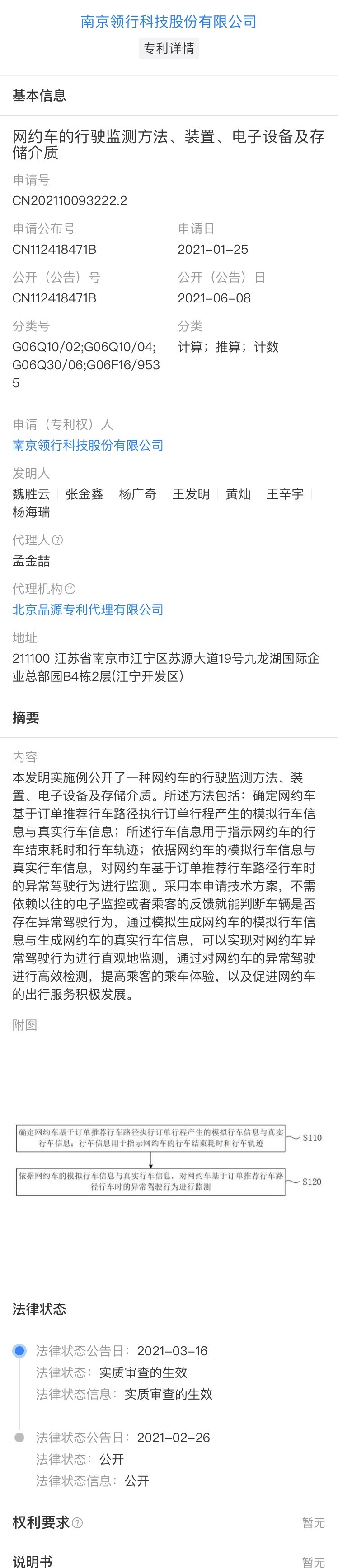 947EC5A1-55DB-4352-AB09-373429F8CBA0.jpeg