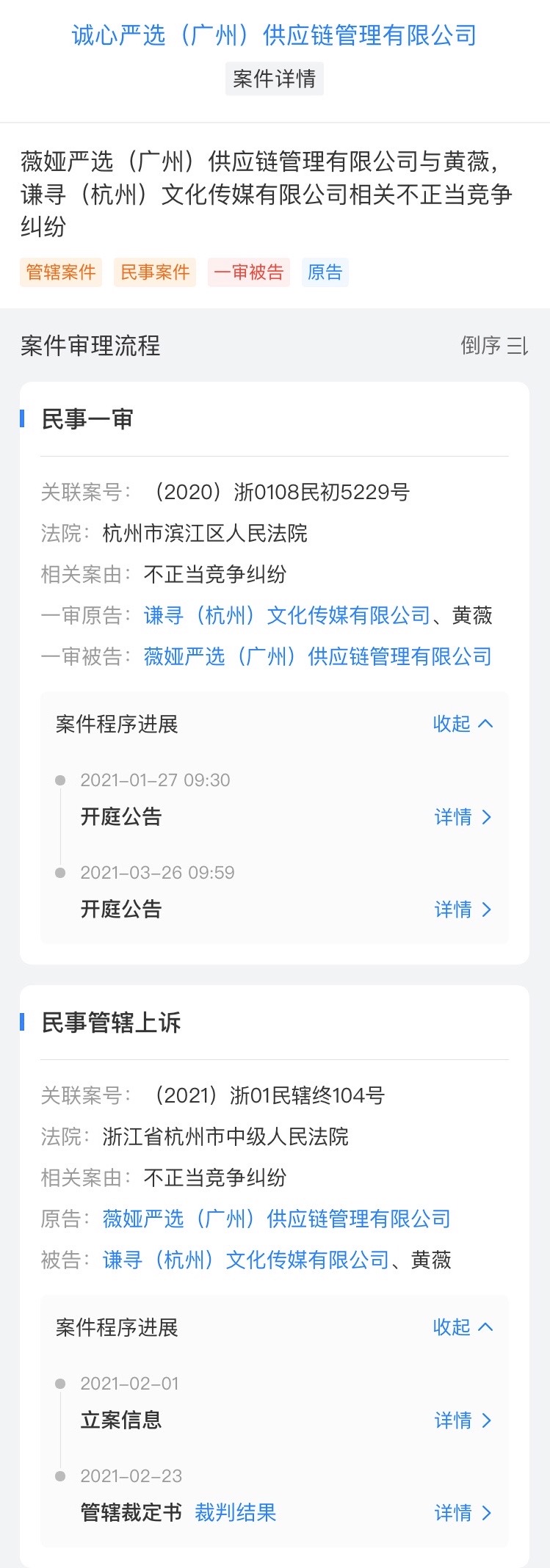 EEACBA5C-D2CE-4F4F-BCED-6AFD87B3C828.jpeg EEACBA5C-D2CE-4F4F-BCED-6AFD87B3C828.jpeg