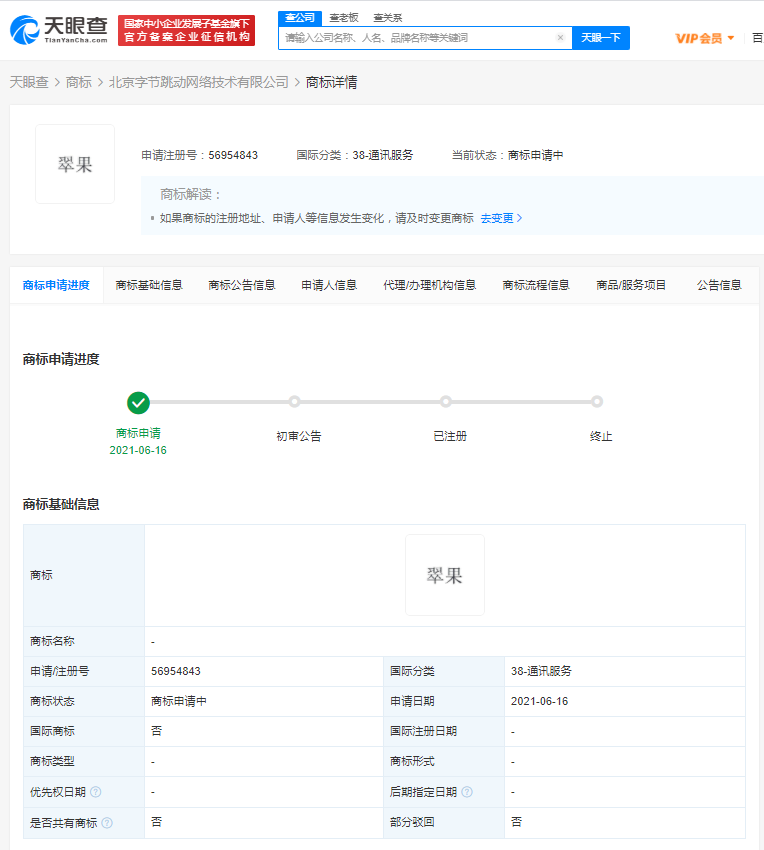 v2_25698e431ed24eac81b1489e3ad33cfa_img_png.png