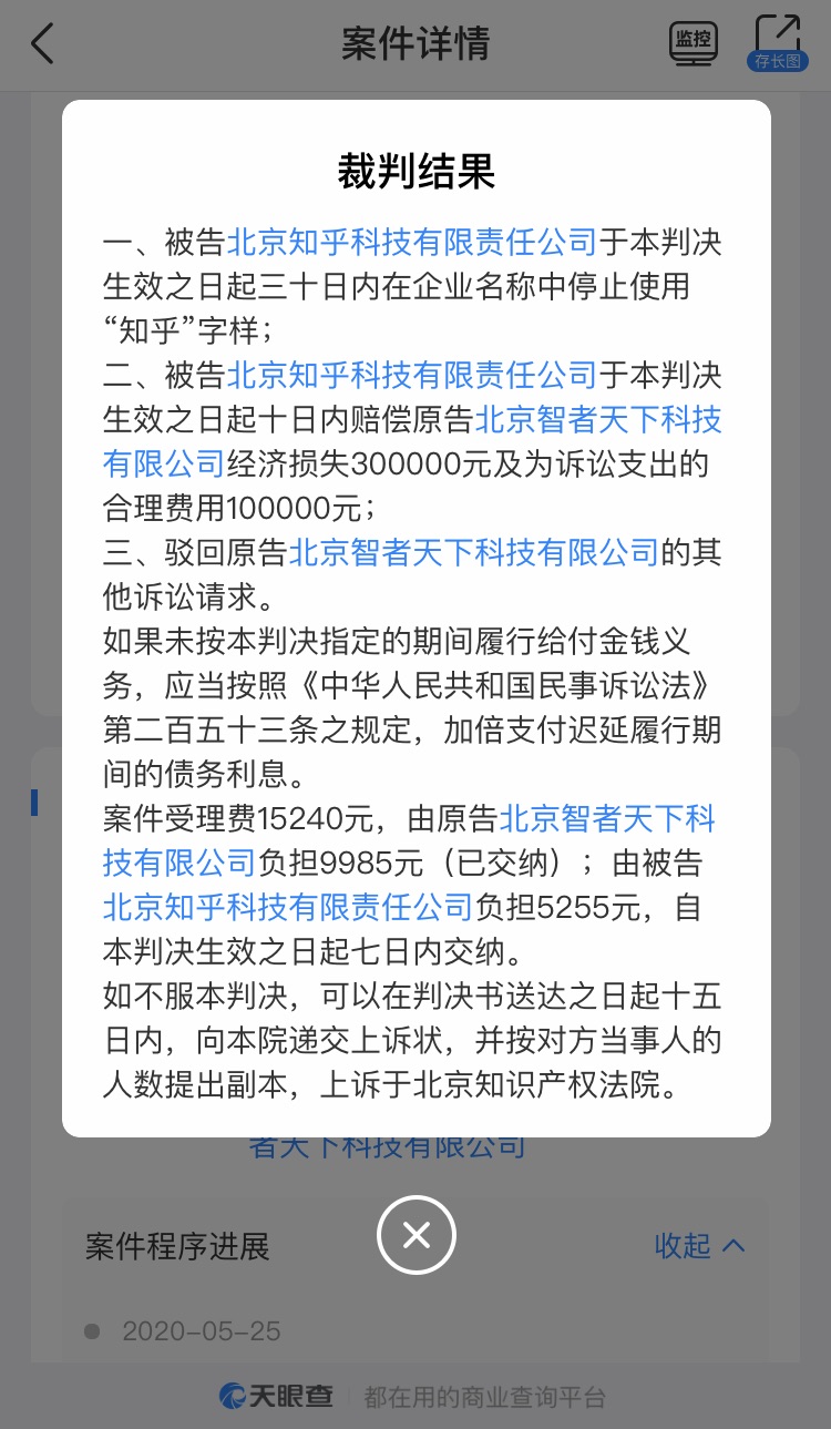 5420D6C6-254B-49E0-B864-98D7659F447A_1_201_a.jpeg