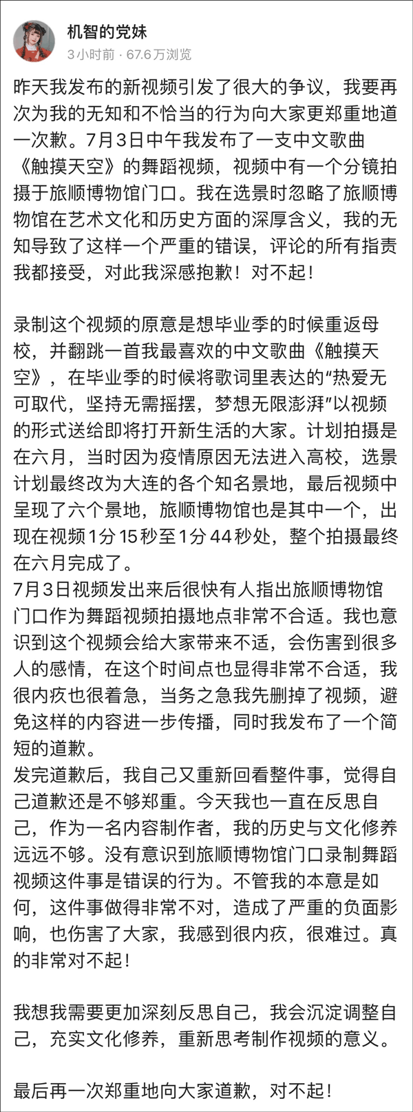 ScCjpYT6JLl2P3.gif ScCjpYT6JLl2P3.gif