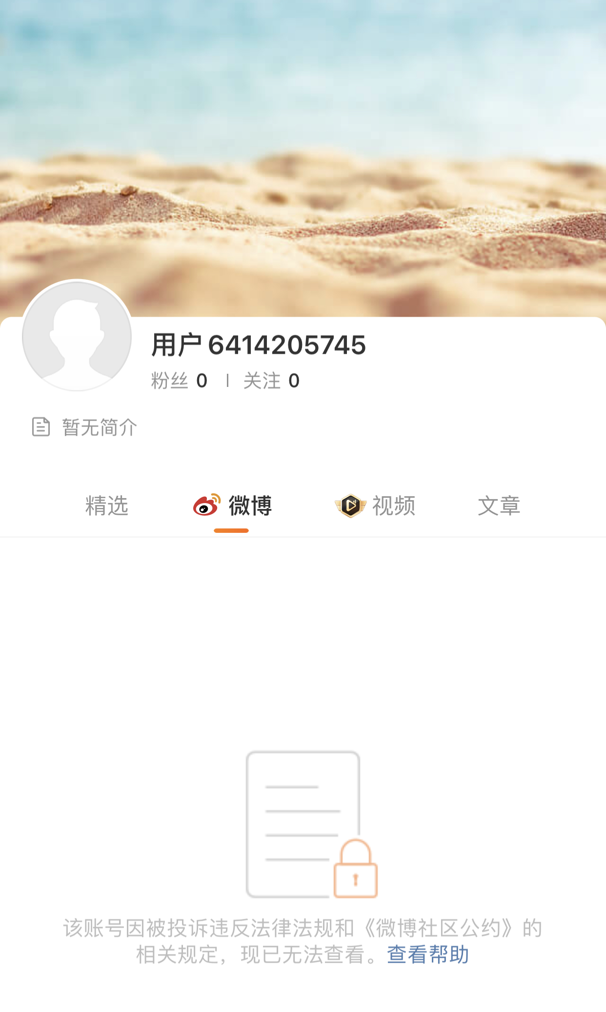 D128DB85-ECC7-4D29-8FF2-537472B4CACB.jpeg