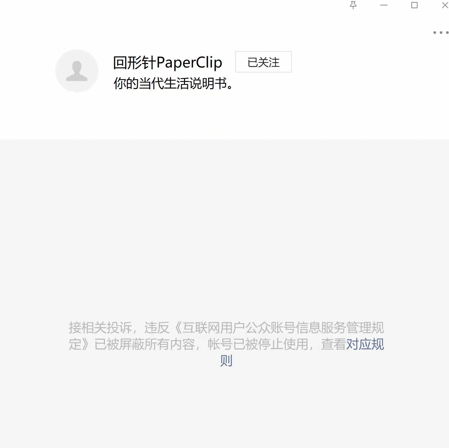 4F0C7DBA-214D-4AE9-86B9-BBE28AD86BC4.jpeg