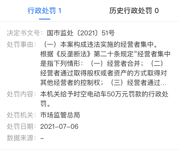 33A9D811-989D-4B72-9B70-6C17B9AD5108.jpeg