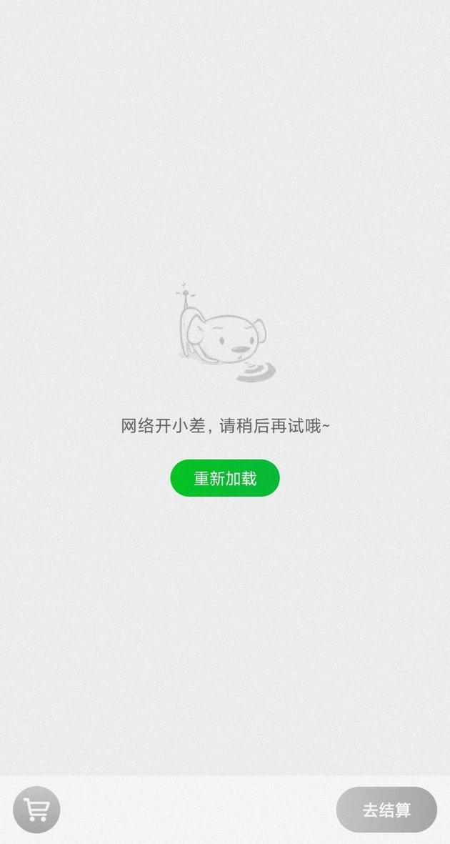 43d9-90d23bbba1bb3508fdf90dc3ec943ea5.png