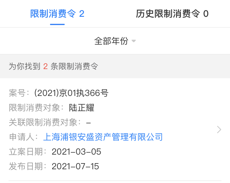 89A59767-ECC2-426E-BFEE-2423E3392107.jpeg