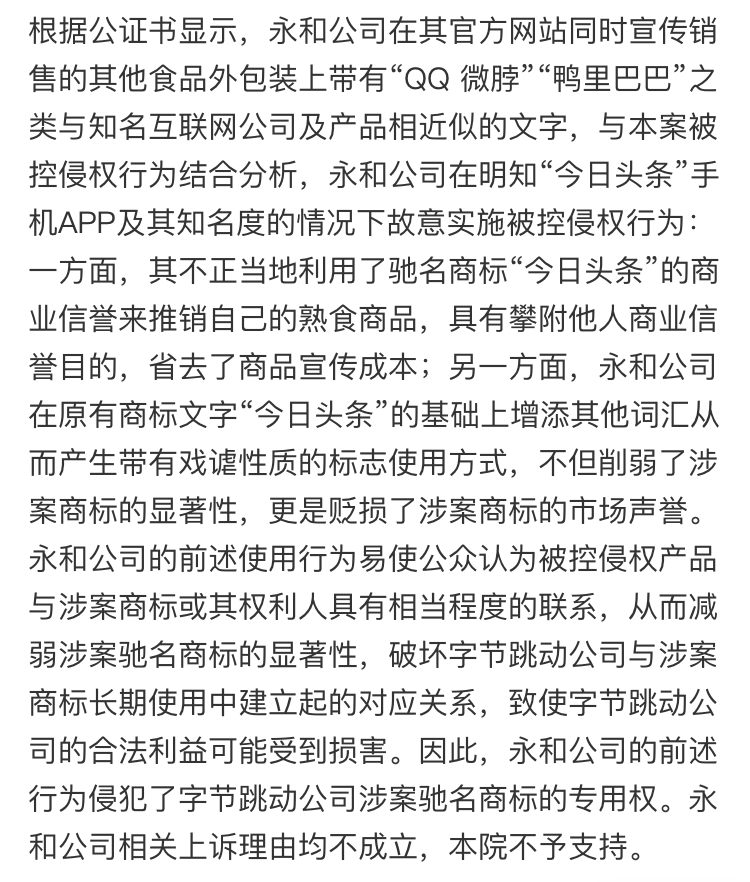 9481E1C9-6CAD-460B-BA26-03A5872C8BEF.jpeg