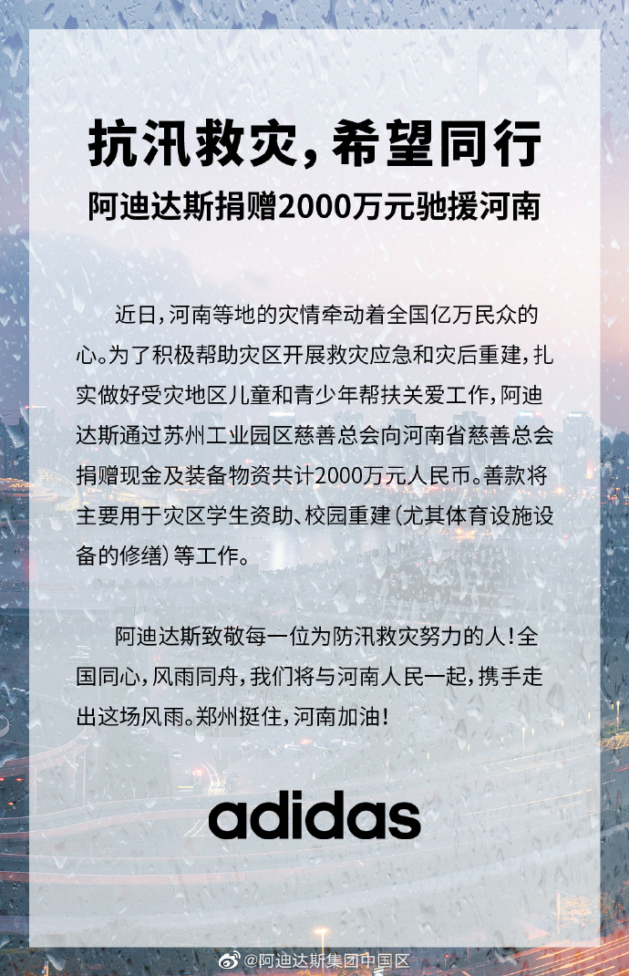 44E2E70F-01C9-448A-A764-49A2D95FDC06.jpeg