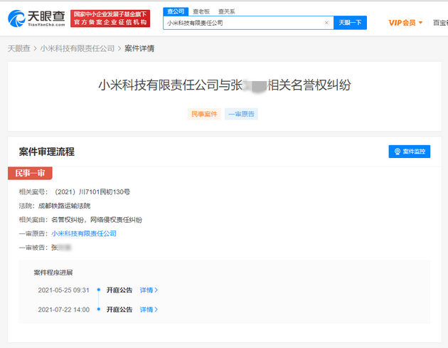 3639-b5d513ee85bd69e76112ff37430d9f79.png