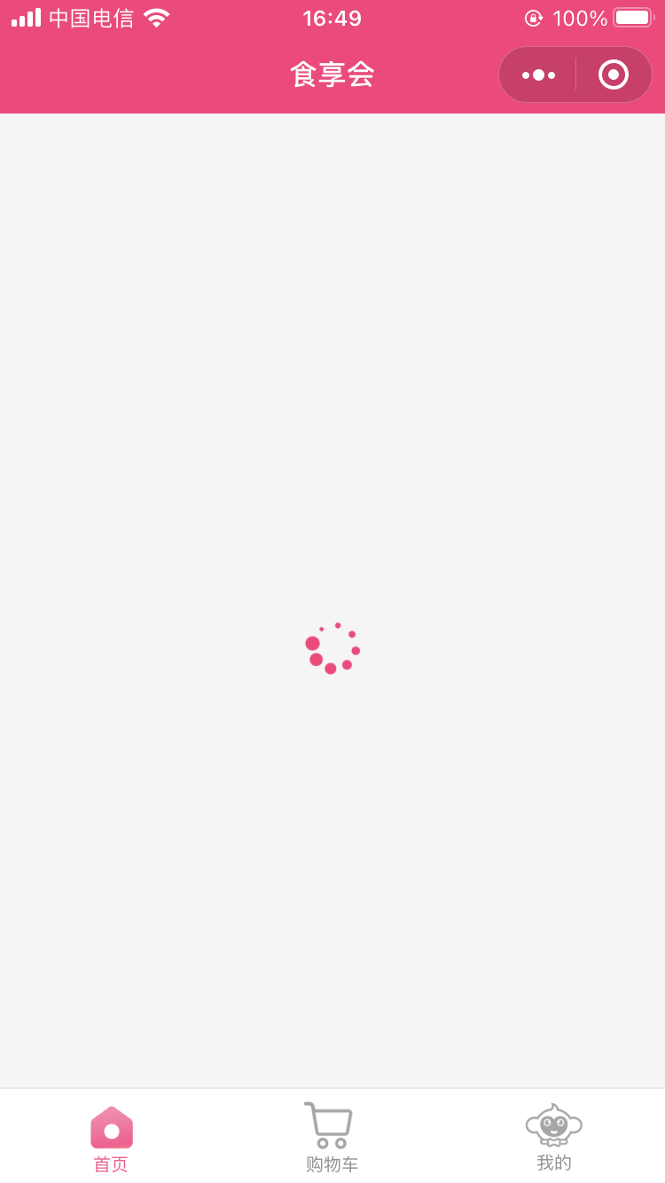 FF1000DE-263D-493D-B55D-F916224099B5.png