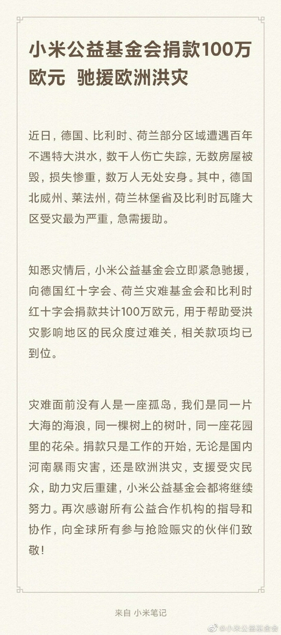 ccdd-b16baff5ab95cb2011dac0cbcd6e7346.jpg