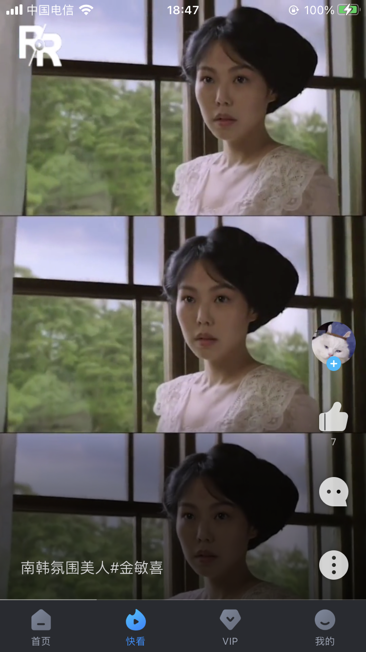 71A33897-A3BF-44BE-A9DC-68C87A0CE06A.png