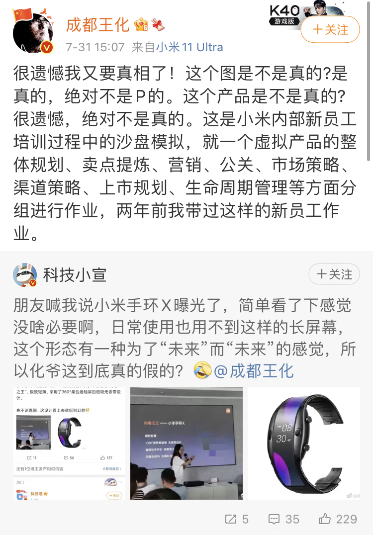 57D0BCA9-4570-417E-AEAC-B1B53602C165.jpeg