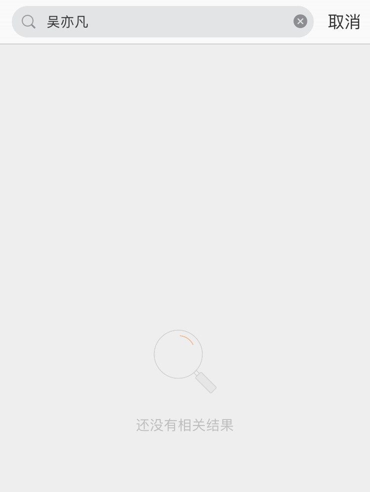 7B1FE589-563A-49F4-A9E8-C854C3D873EA.jpeg