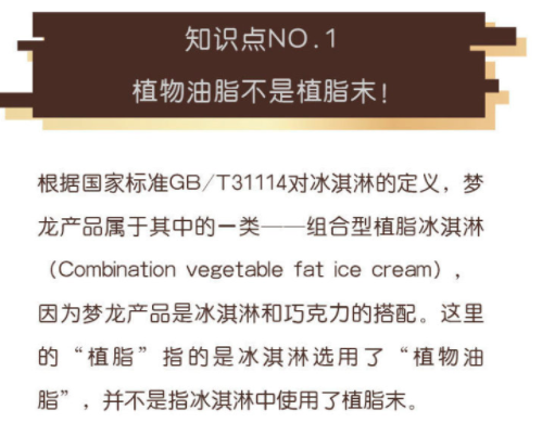 b5d876f7e36a4cbeb5c94ec0c886ff8a.png