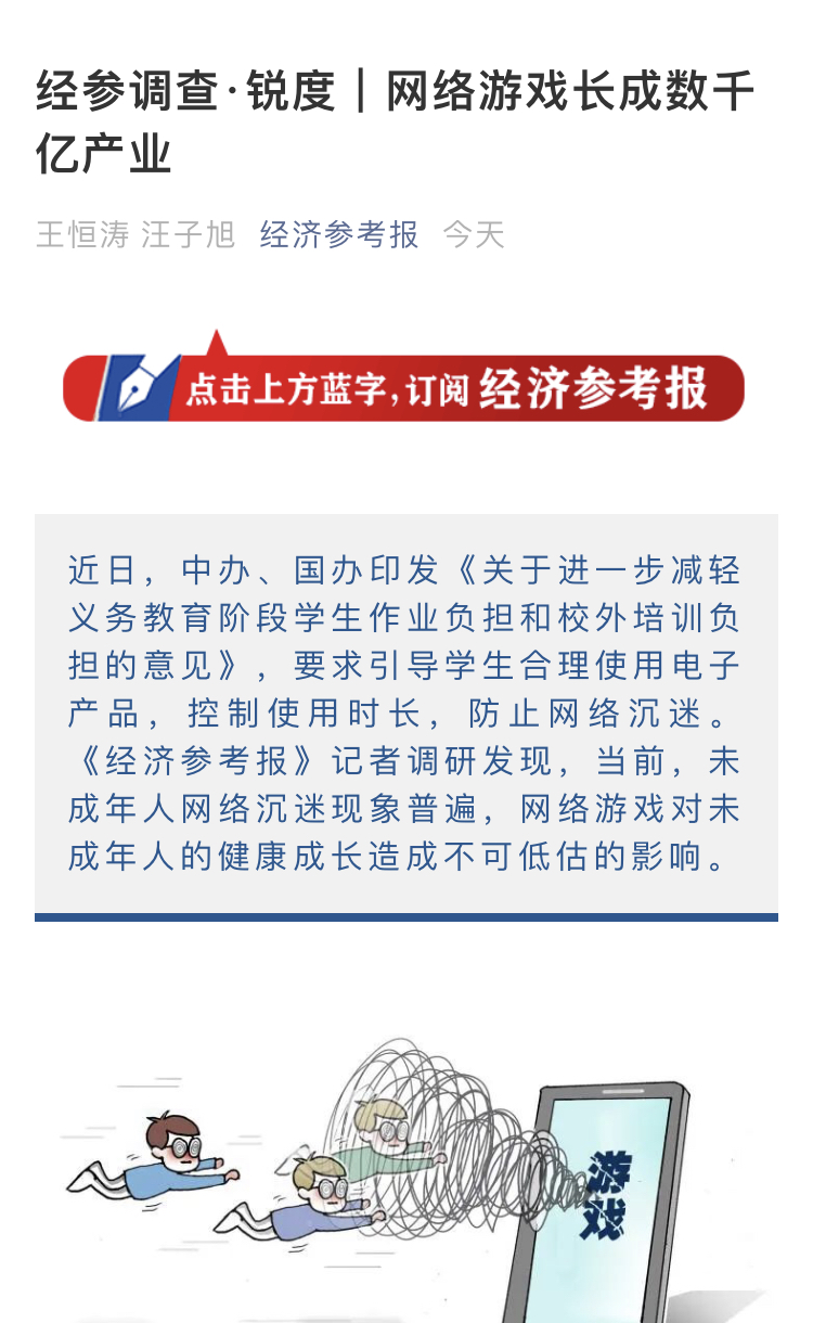 0B79904C-6FC5-4AA0-9544-35EDF2387BC4.jpeg