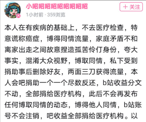 WX20210811-092227.png