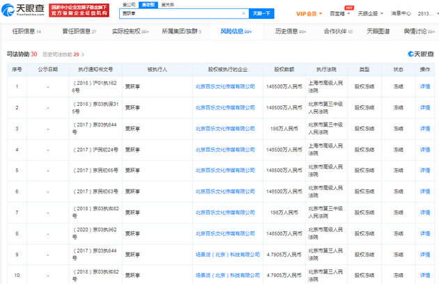 b8c2-cc882b21e152fb71b2d1bb33cb69e529.png