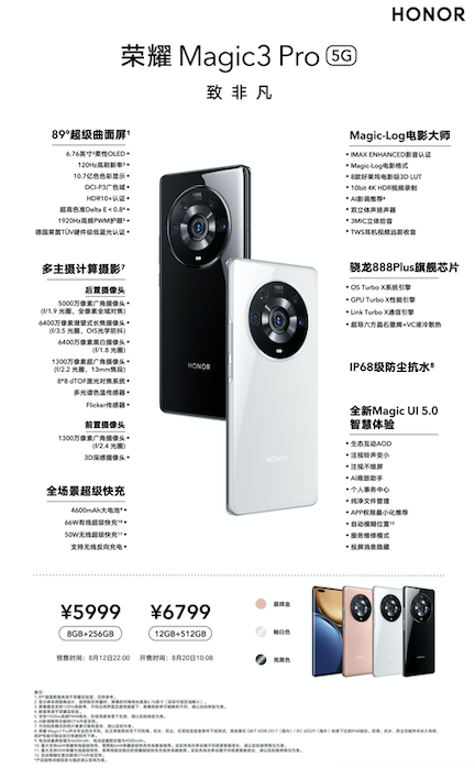 截屏2021-08-12 22.44.33.png