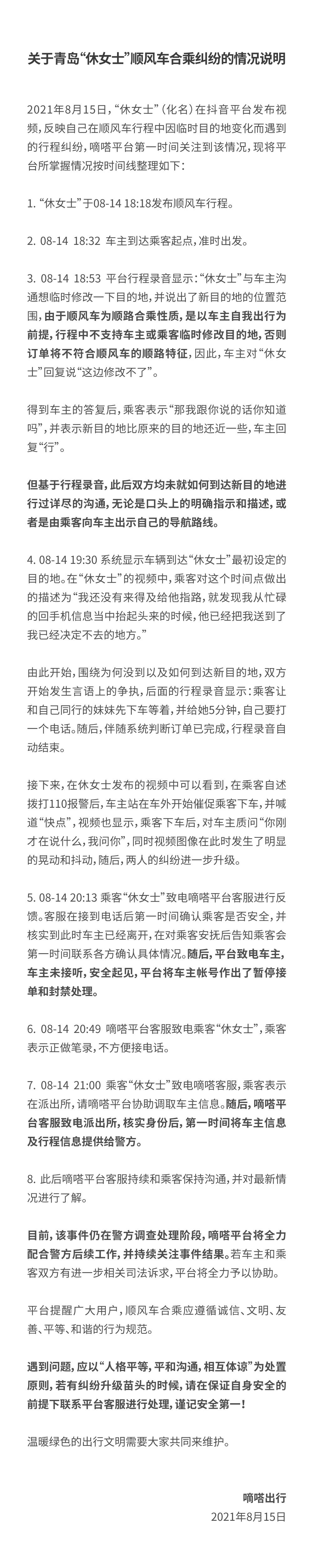 539f-af155c1df3f36da487ca9a9260be71ce.jpg 539f-af155c1df3f36da487ca9a9260be71ce.jpg