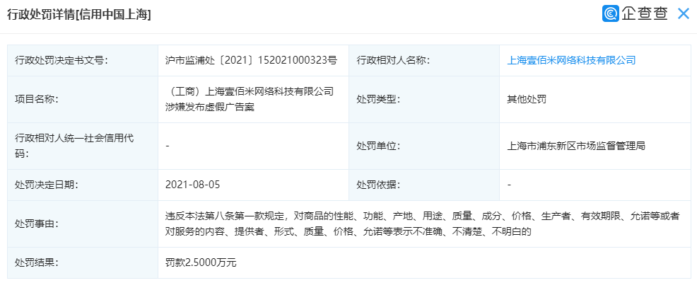 BB6EA692-0247-412F-8F66-46CC7764B385.png