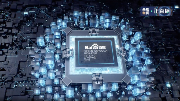 a295-953e1b8bb5652914fb0b88a279265e53.png